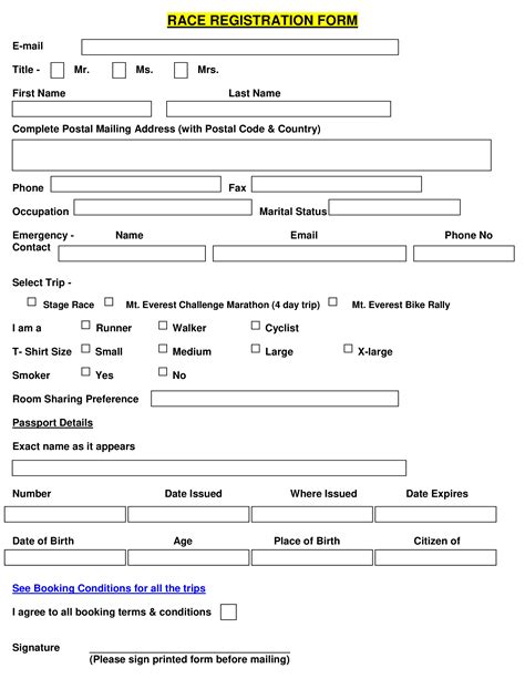 Registration form